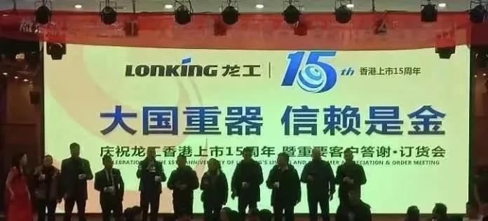 尊龙凯时·(中国)人生就是搏!